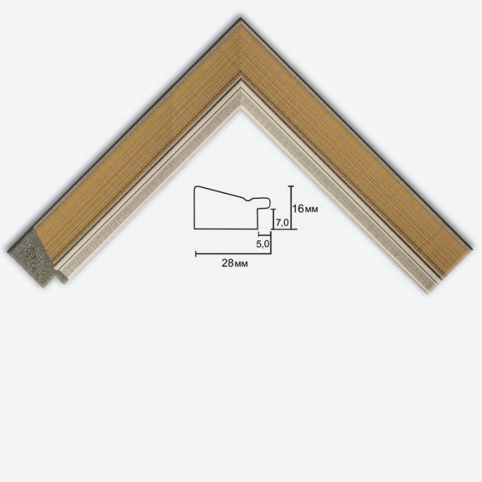Багет AM2816-1754