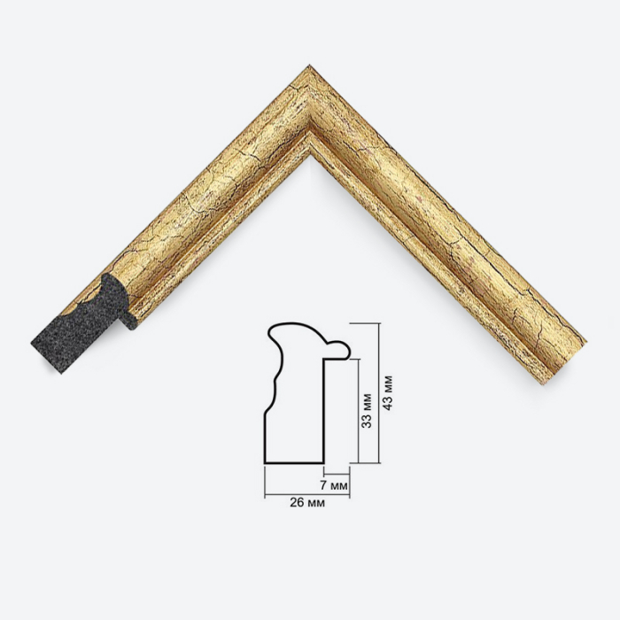 Багет DM2643-2233-1