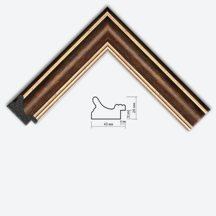 Багет AM4325-1171