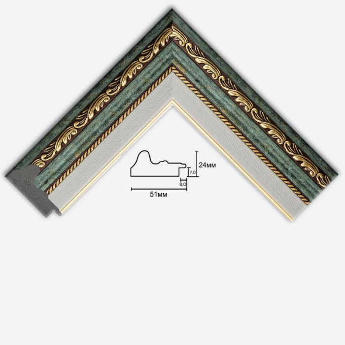 Багет AM5124-1648